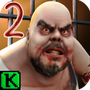 屠夫先生2：逃脱