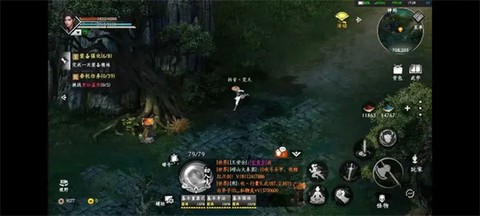 赴江湖官方版[图3]