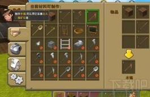 迷你世界铁锭怎么找[图1]