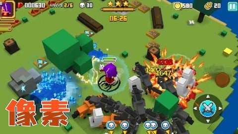 像素精英逃亡图2