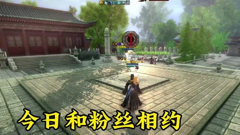 九阴真经明教怎么叛师[图2]