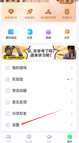 870游戏[图2]