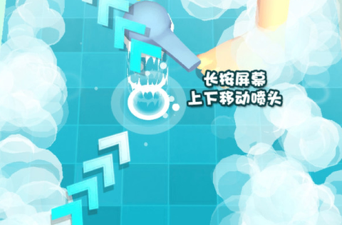 帮我捡肥皂[图1]