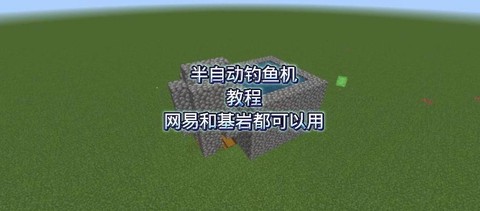 https://static.down8818.com/uploads/20250919/68cd2dfbed9aa0.31022573.png