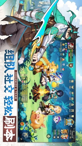 风之卷轴图3
