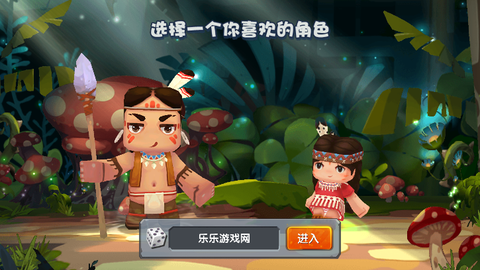 迷你世界怀旧版[图11]