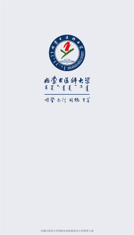 i医大图1