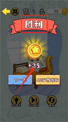 我的字母世界[图4]