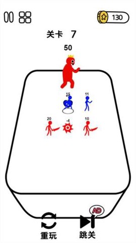 火柴人的纸上战争[图4]