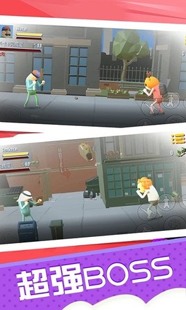 香肠格斗派对图2