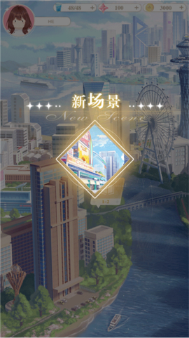 200斤也要谈恋爱[图3]