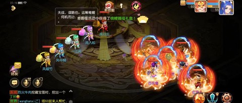 梦幻西游2怎么升级快