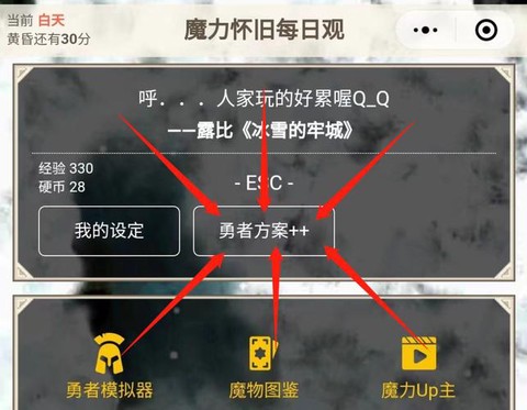 https://static.down8818.com/uploads/20250920/68ce1077719c65.65402105.png