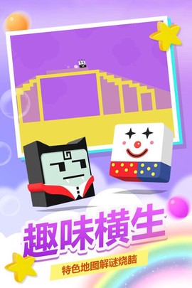 史小坑活下去九游版图2