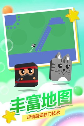 史小坑活下去九游版图3
