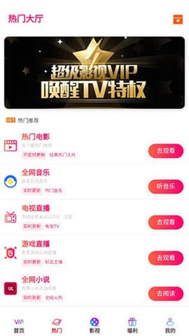 飞马影视[图1]