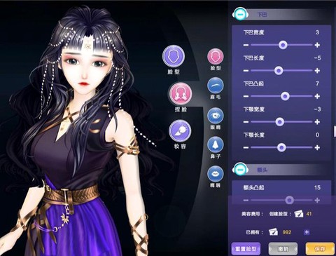 qq炫舞QQ登录数据怎么导入[图1]