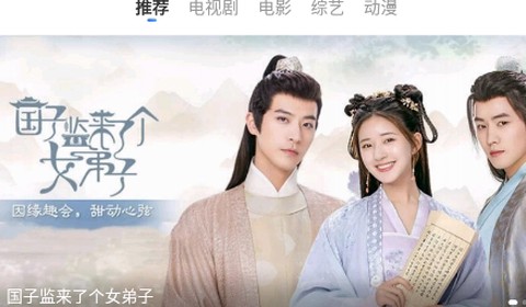 暗影播放器[图1]