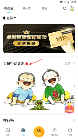 小布壳[图1]