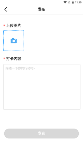 小布壳[图3]