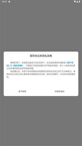 布咕阅读[图3]