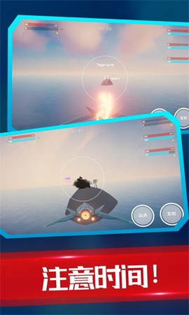 海陆空飞行器图1