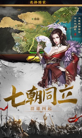 率士之兵[图1]