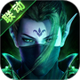 https://static.down8818.com/uploads/20250920/68ce1cf5531f80.32691957.png