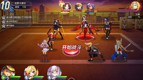 舞型舞秀[图1]