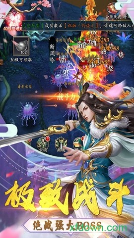 舞型舞秀图1