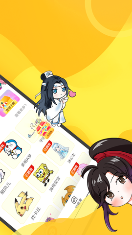 桌面宠物图2