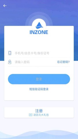 银座酒店图1