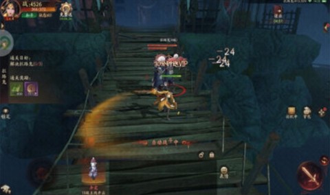 灵契御魂簿[图1]