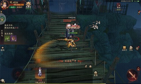 灵契御魂簿图1