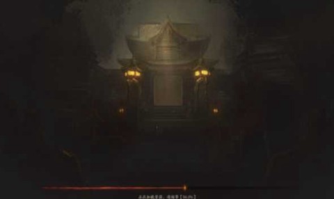 灵契御魂簿图2