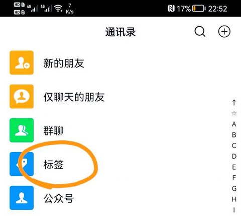 https://static.down8818.com/uploads/20250920/68ce24bea85713.37565137.png