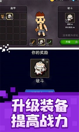 乱斗魔法师[图1]