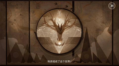 文嘉游戏[图1]