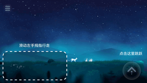 文嘉游戏[图3]