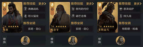 重返帝国[图1]