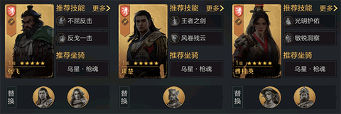 重返帝国[图2]
