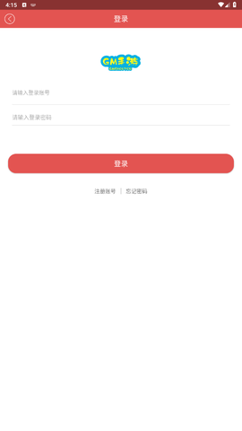 幻境GM手游图1
