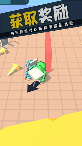 超狂热战斗图3