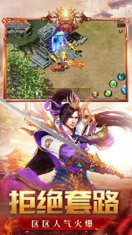 荣耀轻变[图1]