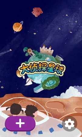 纸上世界图1