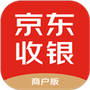 京东收银商户
