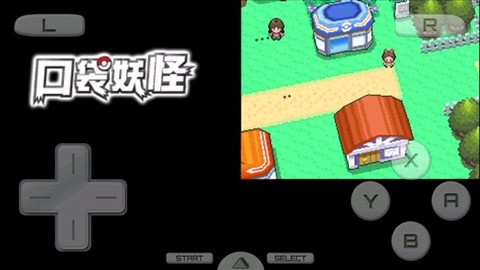 口袋妖怪钻石[图2]
