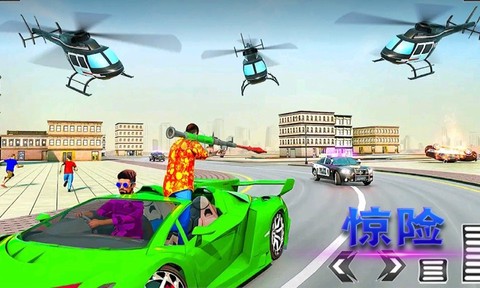 都市机械英雄图1
