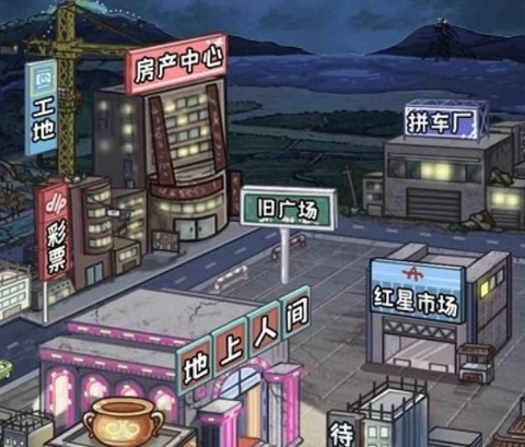 成长日记[图2]