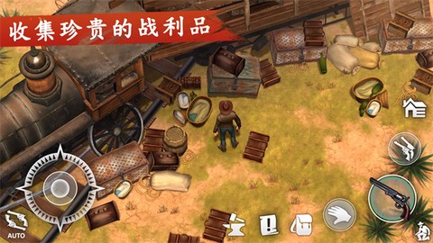 西部土地生存手游图2